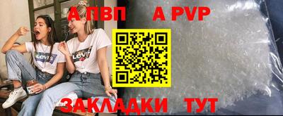 мефедрон Ирбит