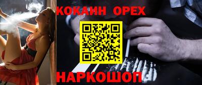 таблы Изобильный