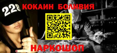 таблы Изобильный