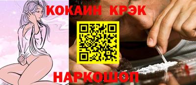 таблы Изобильный