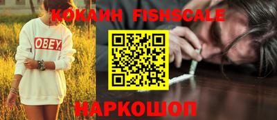 каннабис Тара