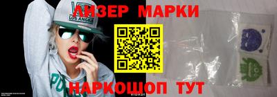 тгк Ипатово