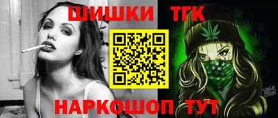 таблы Изобильный