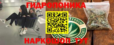 мефедрон Ирбит