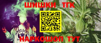 мефедрон Ирбит
