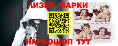 таблы Изобильный