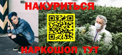 таблы Изобильный