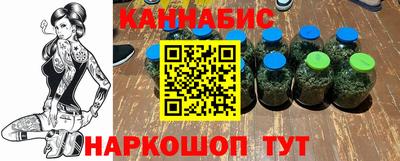 тгк Ипатово