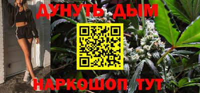мефедрон Ирбит