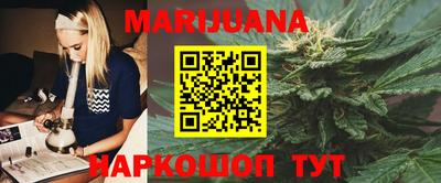 таблы Изобильный