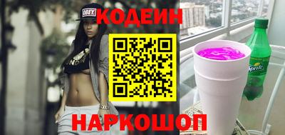 мефедрон Ирбит