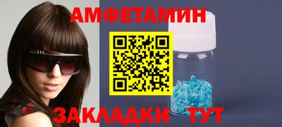 таблы Изобильный