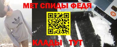 таблы Изобильный