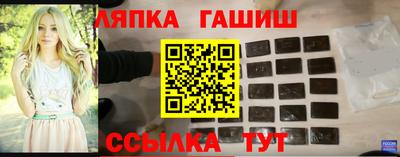 мефедрон Ирбит