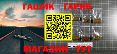 таблы Изобильный