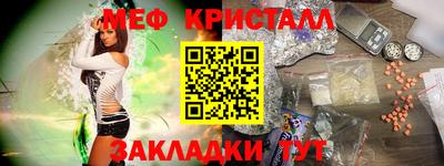 таблы Изобильный