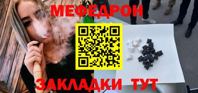 таблы Изобильный