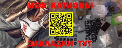 таблы Изобильный